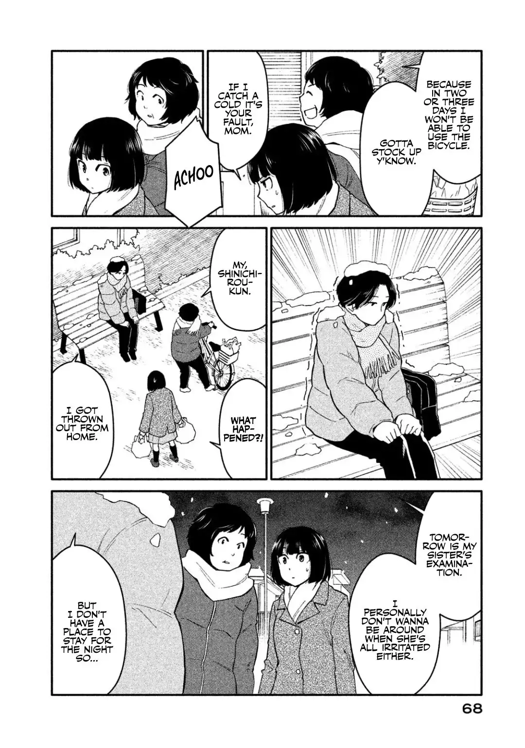 Oogami-san, Dadamore Desu Chapter 30 4